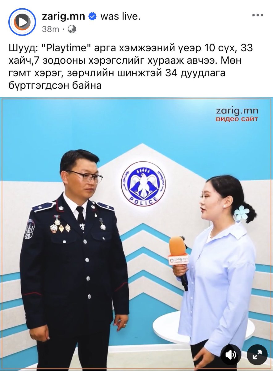 🙏🙏🙏 саваагүйтэж очоод сүхдүүлэх байж 😜