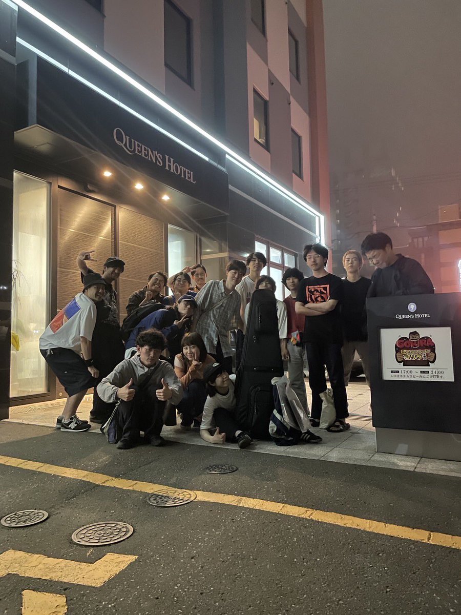 7/5 揺らぎ初北海道&amp;studio zoowee500日記念ありがとうございました！
めっちゃいい日でした。

お次は7/11下北沢近道にて
大勢で来てください