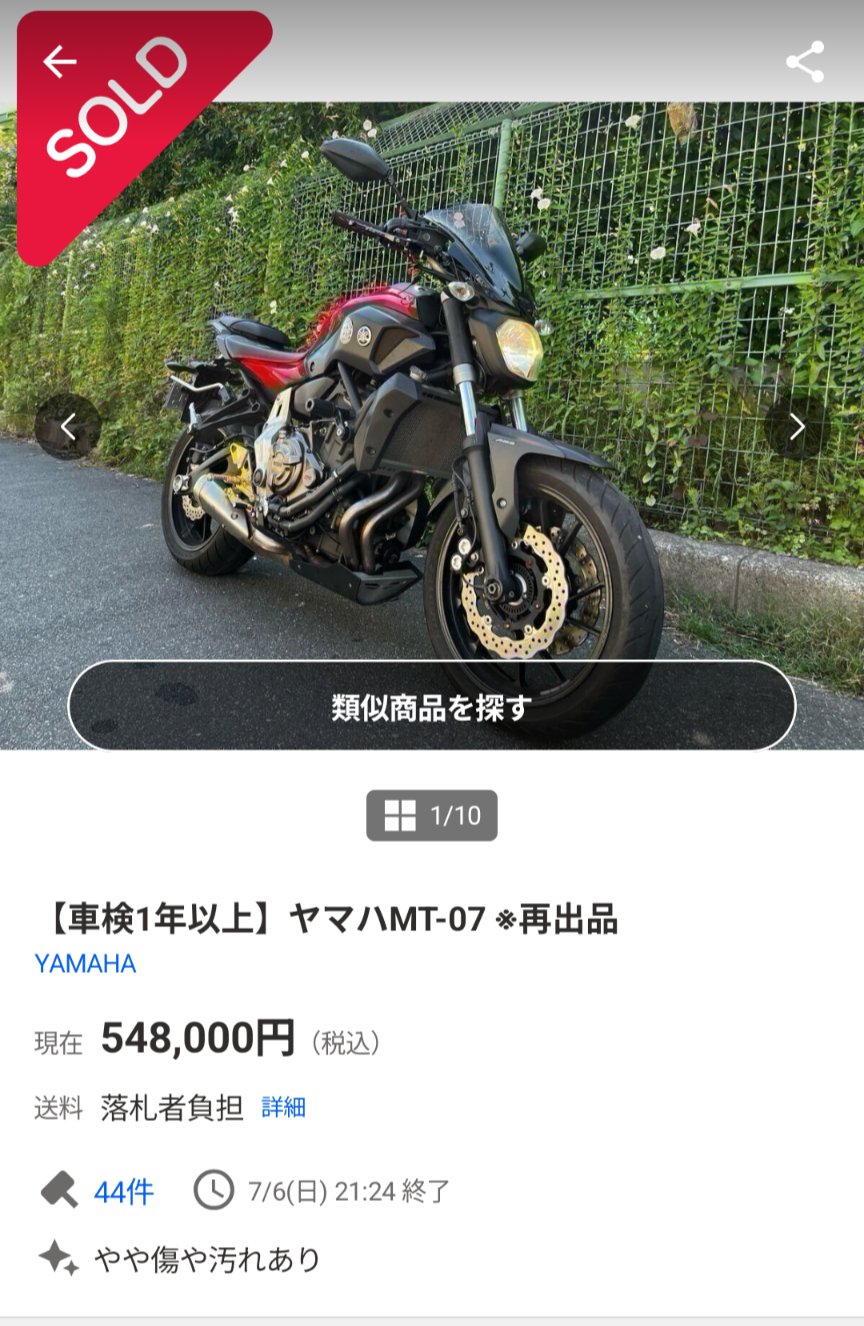 MTページ 1871806-5 : AMP High Pin Count Header | TE Connectivity
