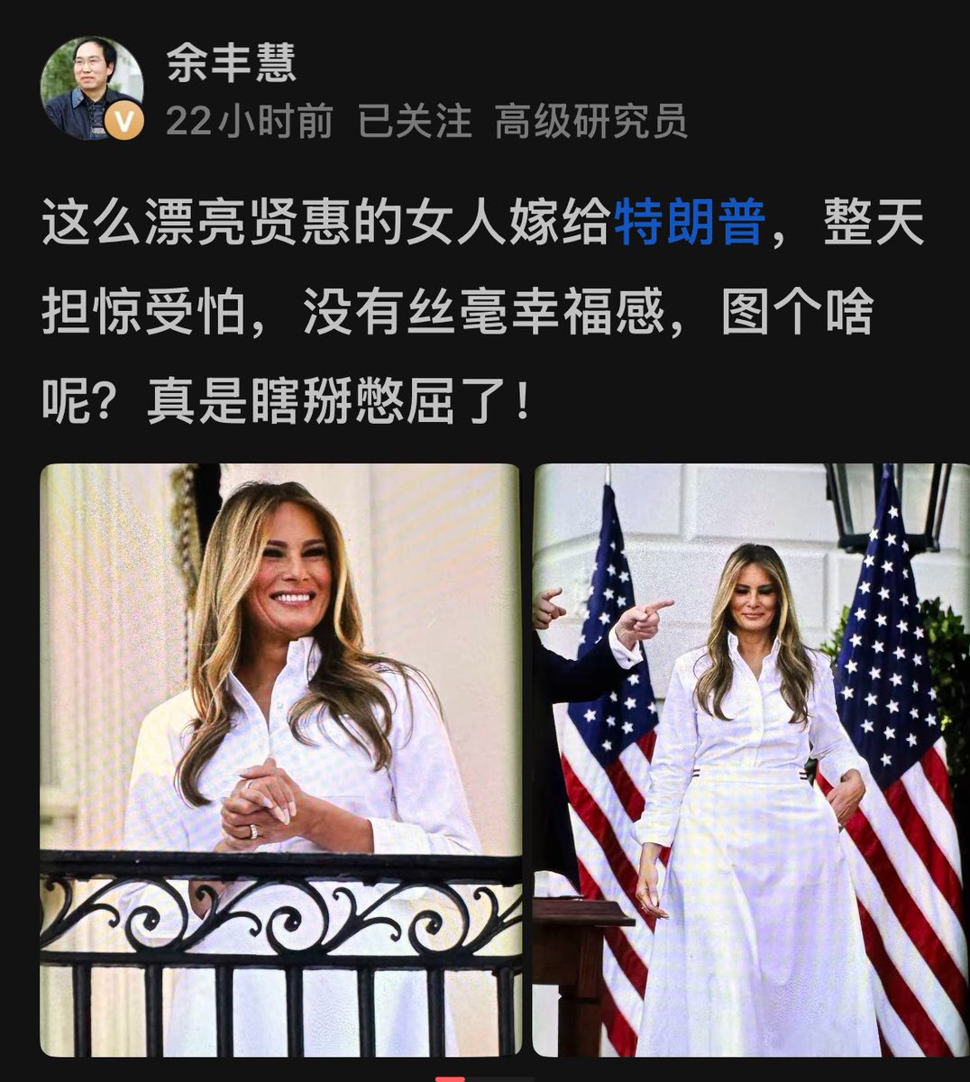 套用三国演义里诸葛亮的一句话： “我从未见过有如此厚颜无耻之人！”