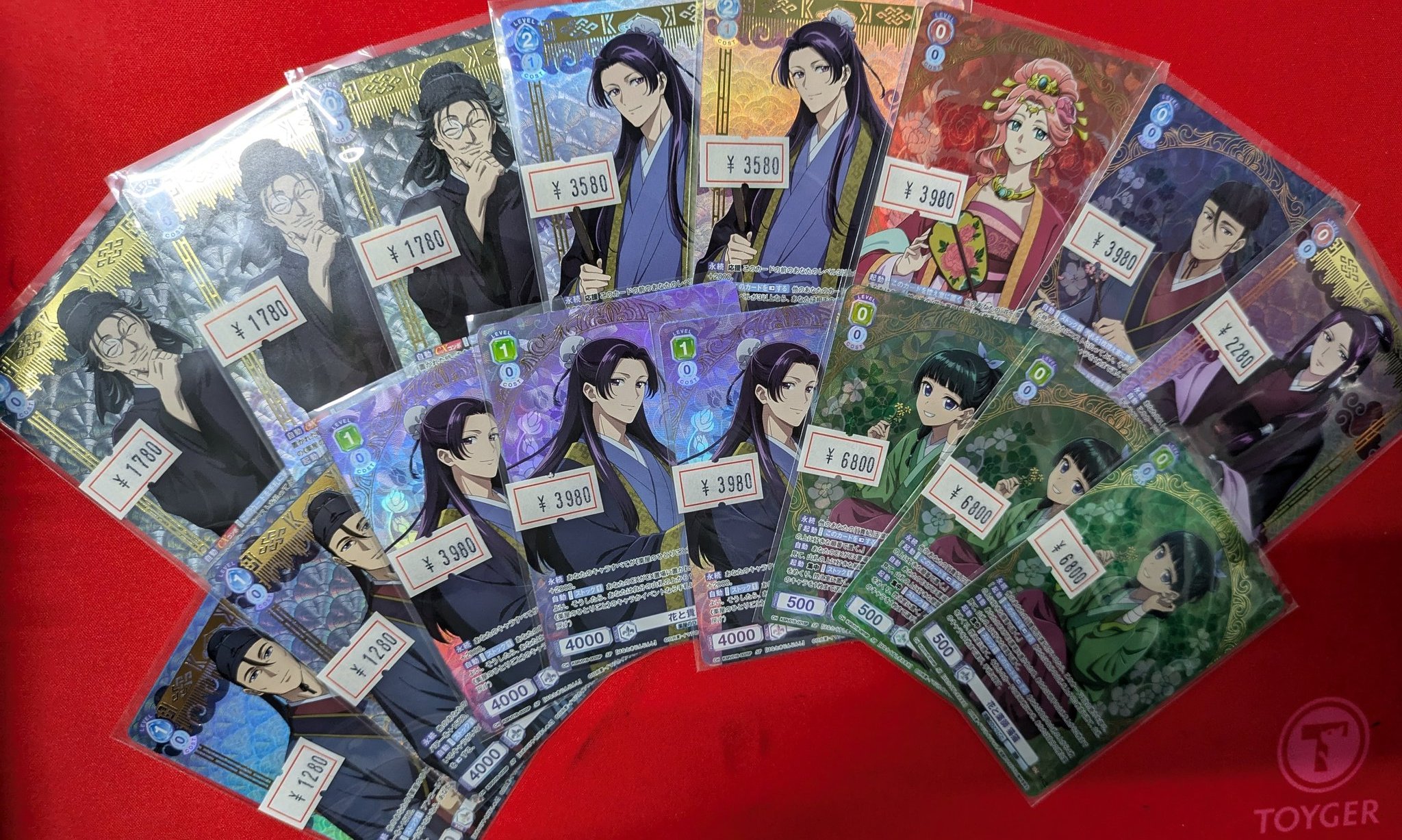 名古屋 TCG専門店「トレカっち」ユニアリ強化買取中 on X: 