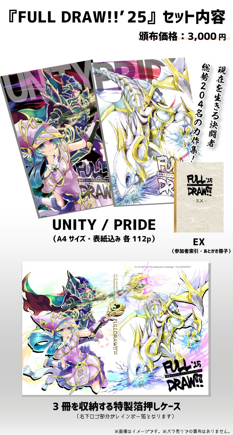 れもんページ れもんすい🍋 (@lemonwater_831) / X