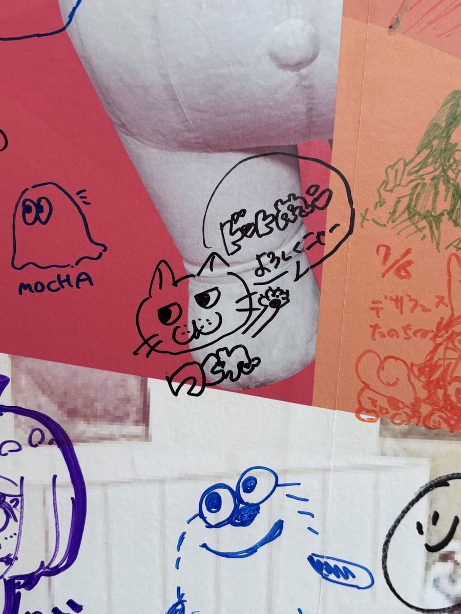 dotnuko's tweet photo. デザフェス2日間ありがとうございました！思っていた以上にドットぬこを買いに来て下さった方が多くてとても嬉しかったです…！今後はWEB販売やワークショップに力を入れていきたいと思います。

今後もよろしくお願いします🥰 https://t.co/tskrYOuwQj