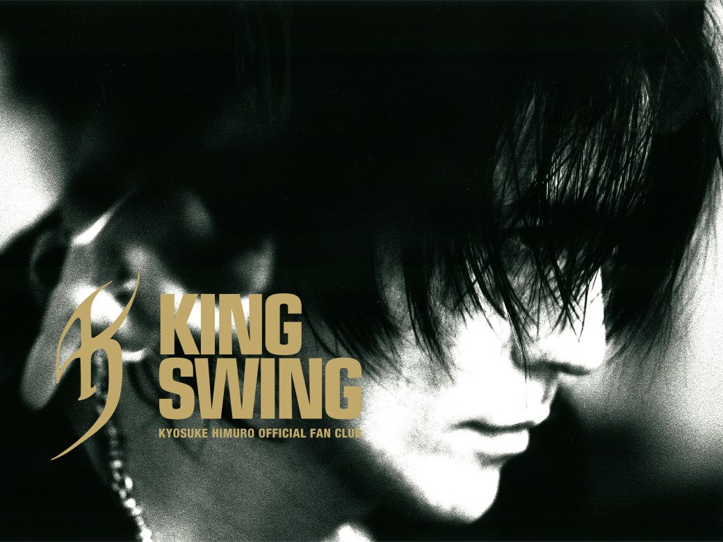 KS Stream GiG Vol.03開催決定！ KING SWING 会員の皆さんで一緒に