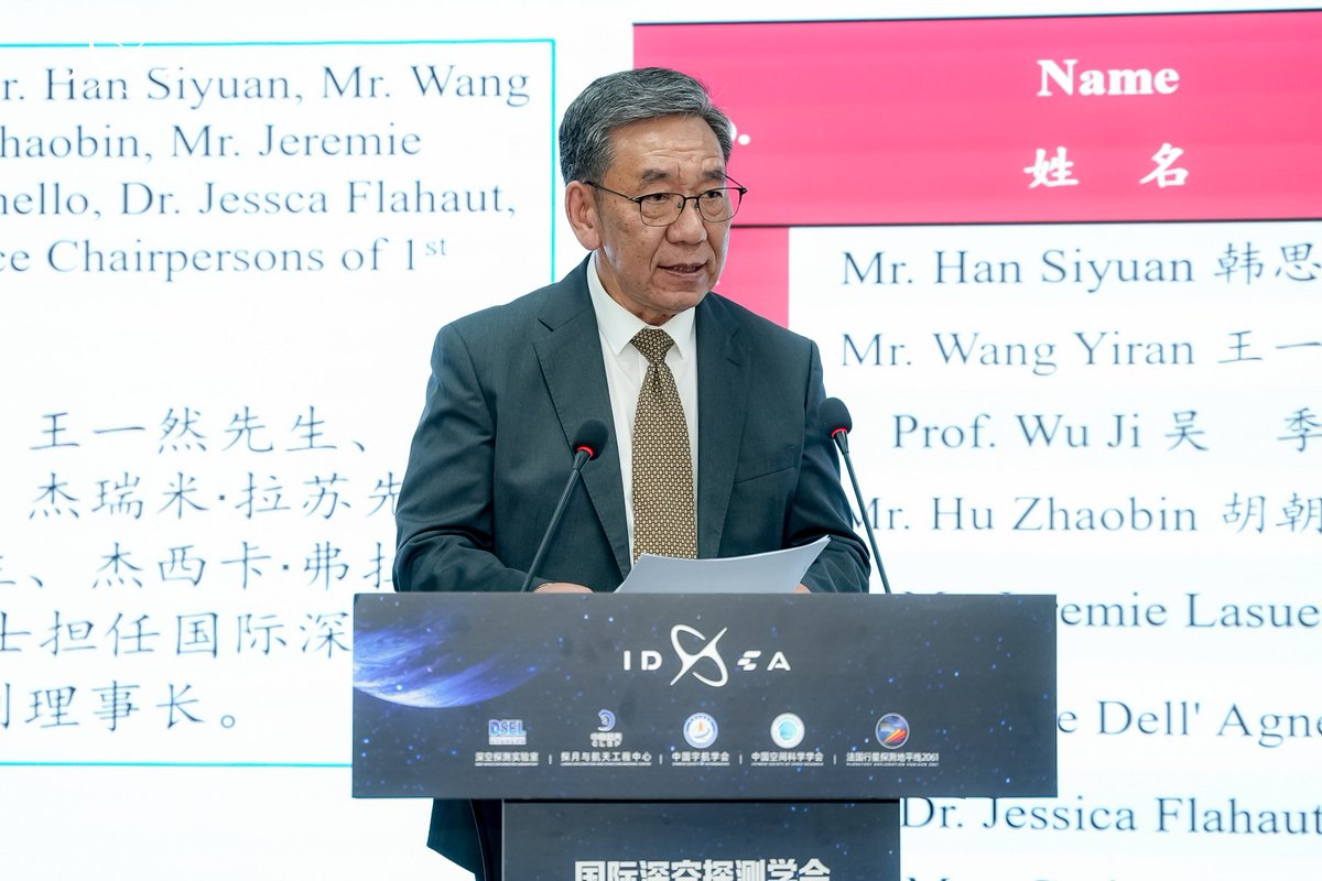 wulei2020's tweet photo. Congratulations to Wu Weiren, #ChiefDesigner of China’s #Lunar Exploration Program, on his election as the inaugural #Chairman of the International Deep Space Exploration Association. #DeepSpaceExploration #ChinaSpace https://t.co/miSTavl6WD