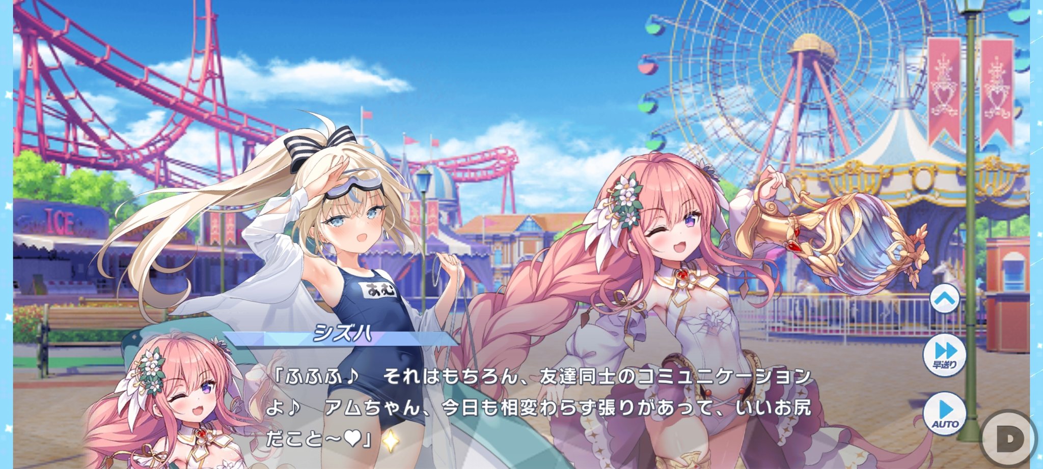 【超目玉枠】 ネオ  X: on 🐬🦑🐡⭐👺🎅🎣 ノート・メモ帳