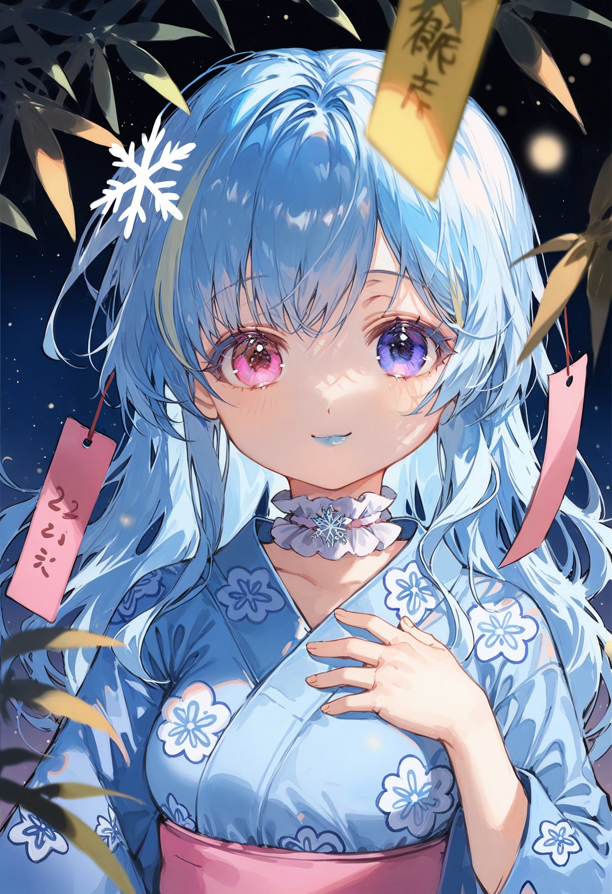 イラスト my favorite イラスト favorite my