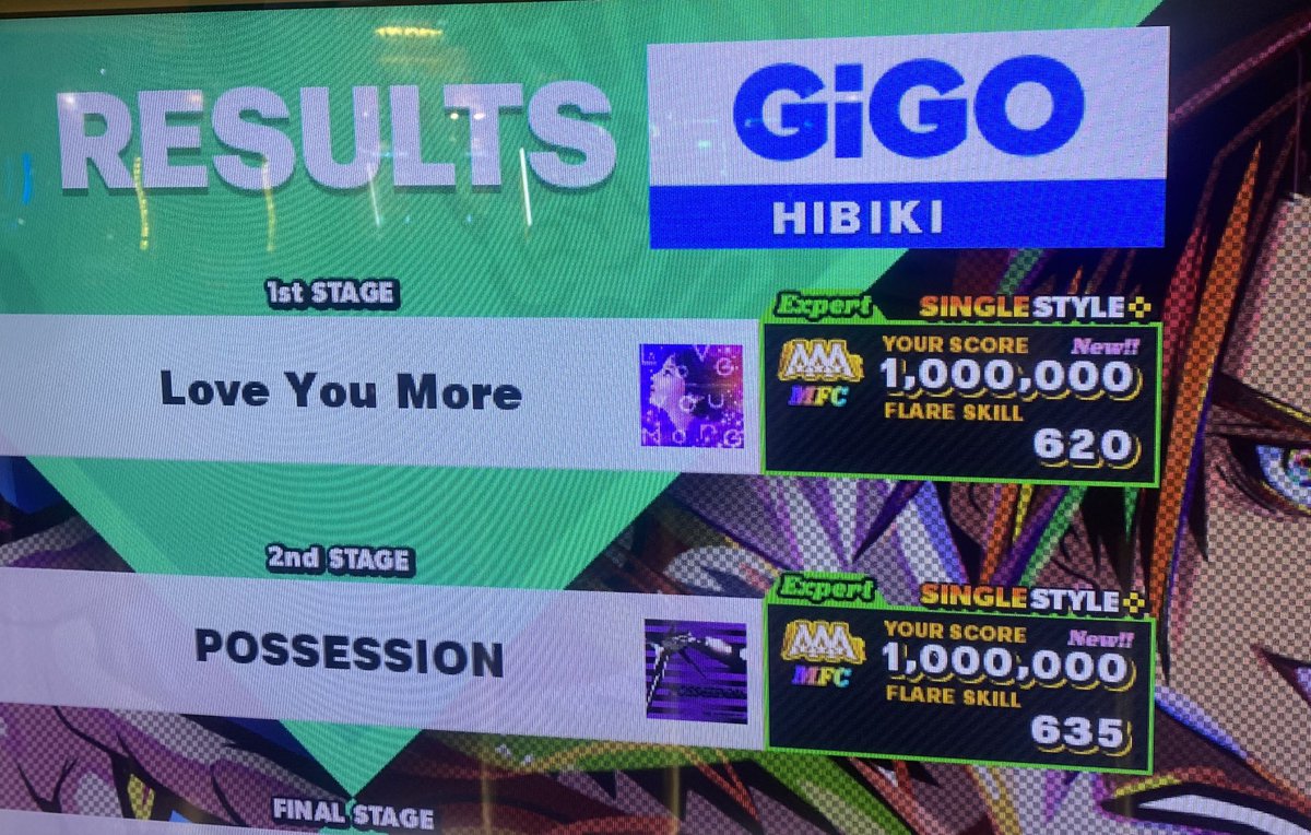 やったー！実は初MFCです
そろそろいけるんちゃうかとは思ってたけど、成長感じて嬉しい~