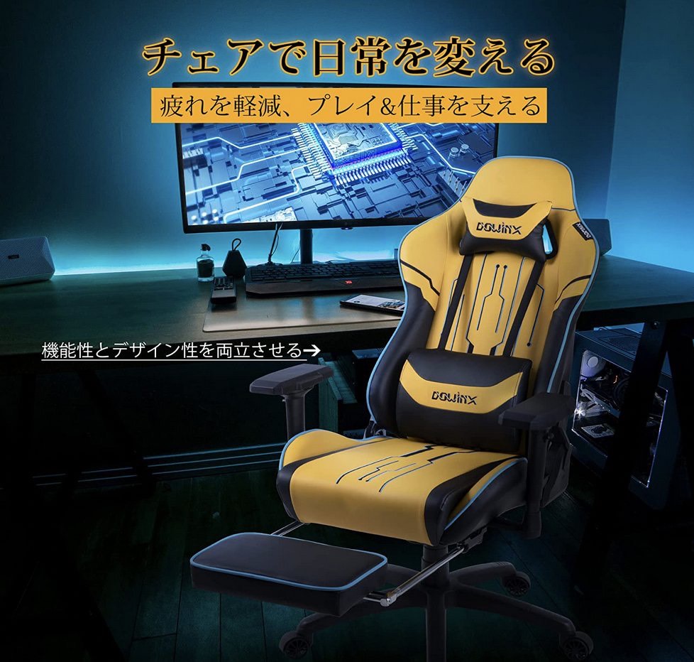 ✨7月にて...!! 最後抽選会...!! 始動決定!!✨

各1名様！在庫一掃！プレゼント！

1⃣ ガレリアPC(ZA7C-R47S)セット

2⃣ ゲーミングPC(Riddle LEVEL∞コラボ)&amp;Dowinxゲーミングチェア豪華2点セット

3⃣ PS5

応募手順
➊フォローリポスト✨
➋NEW!!受取先追加 ▶︎【lin.ee/oTcNO4j】

7/28迄