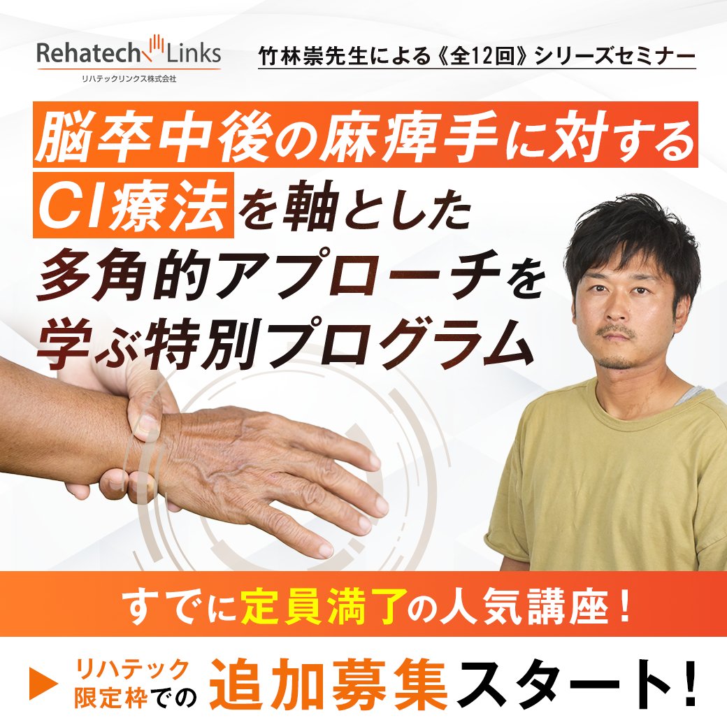 値下げ】楽書‼️RAKUKAKI‼️ 麻痺 リハビリ右利き 【公式通販】