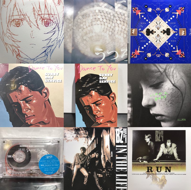 CDアルバム65枚　まとめ売り - 洋楽ロック、渋谷系、J-POP せどり J-POPカバーMIX CDのお得な2点セットです☆の通販 by ひよこ