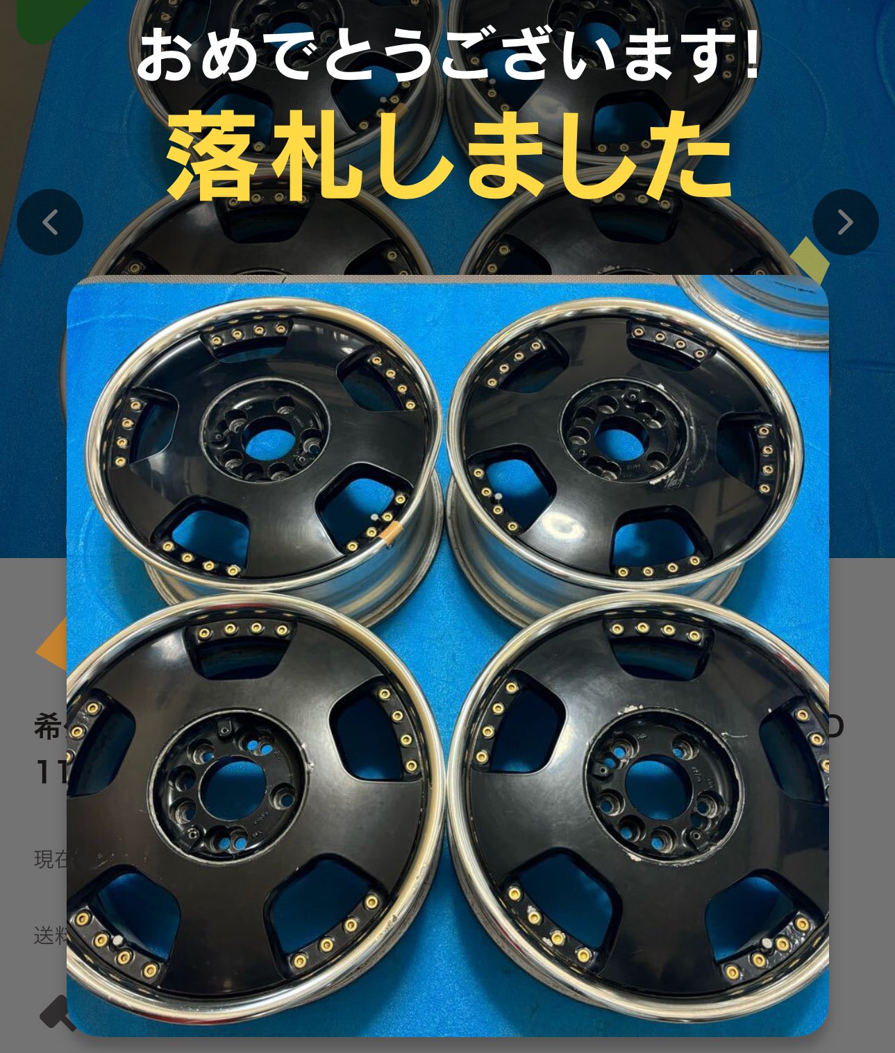 タマです。 Amazon | [東和コーポレーション] MagneX マグネックス 7/S