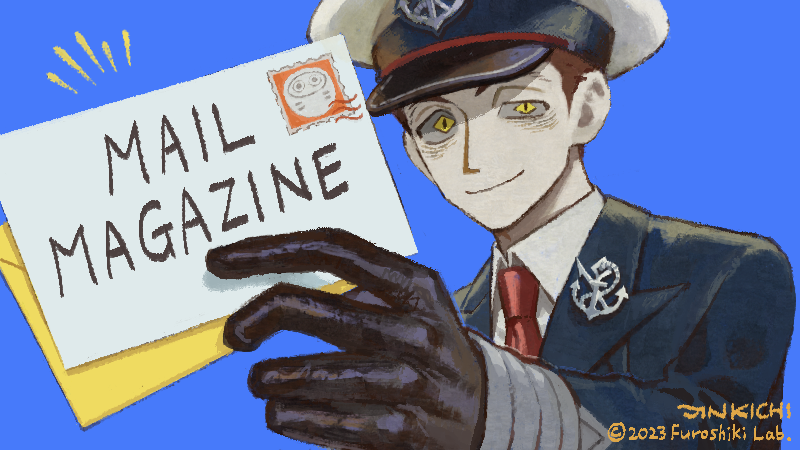 Our newsletter has been sent out!
It features a newly revealed character design from "Plum tree and Samurai"!