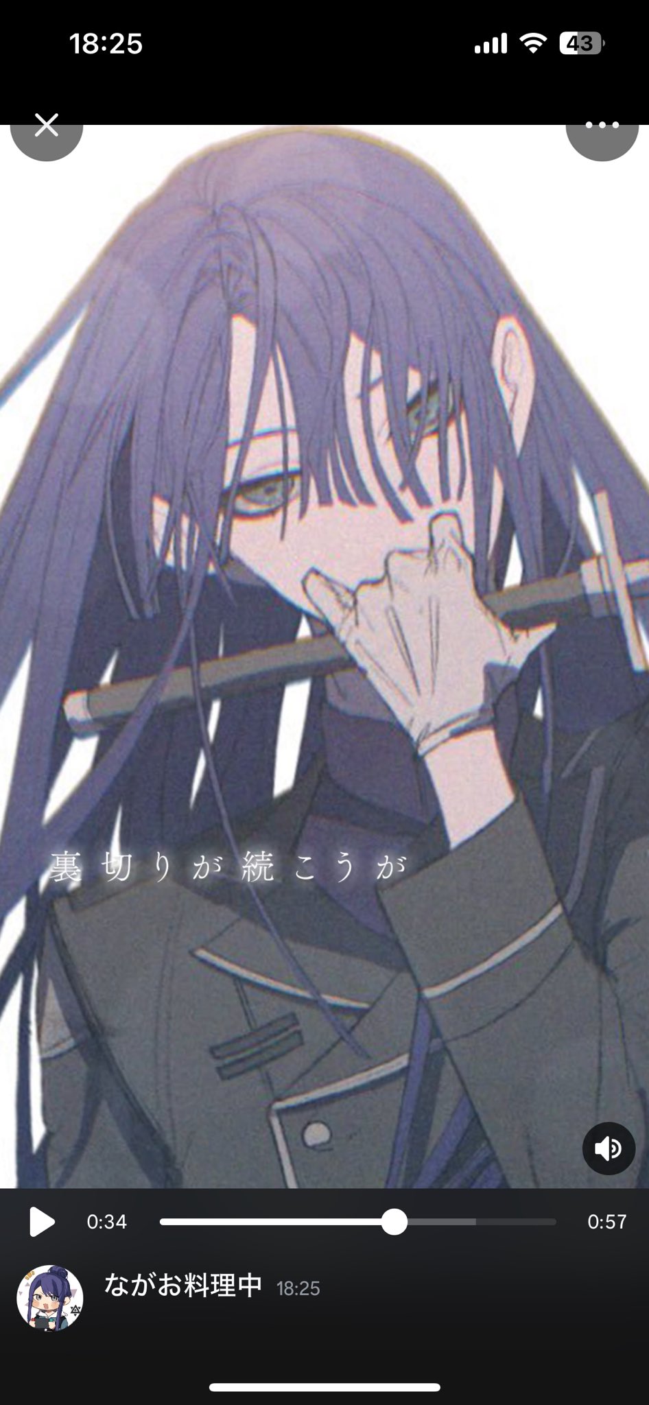 TAKUMI (@takumikuta0116) / X