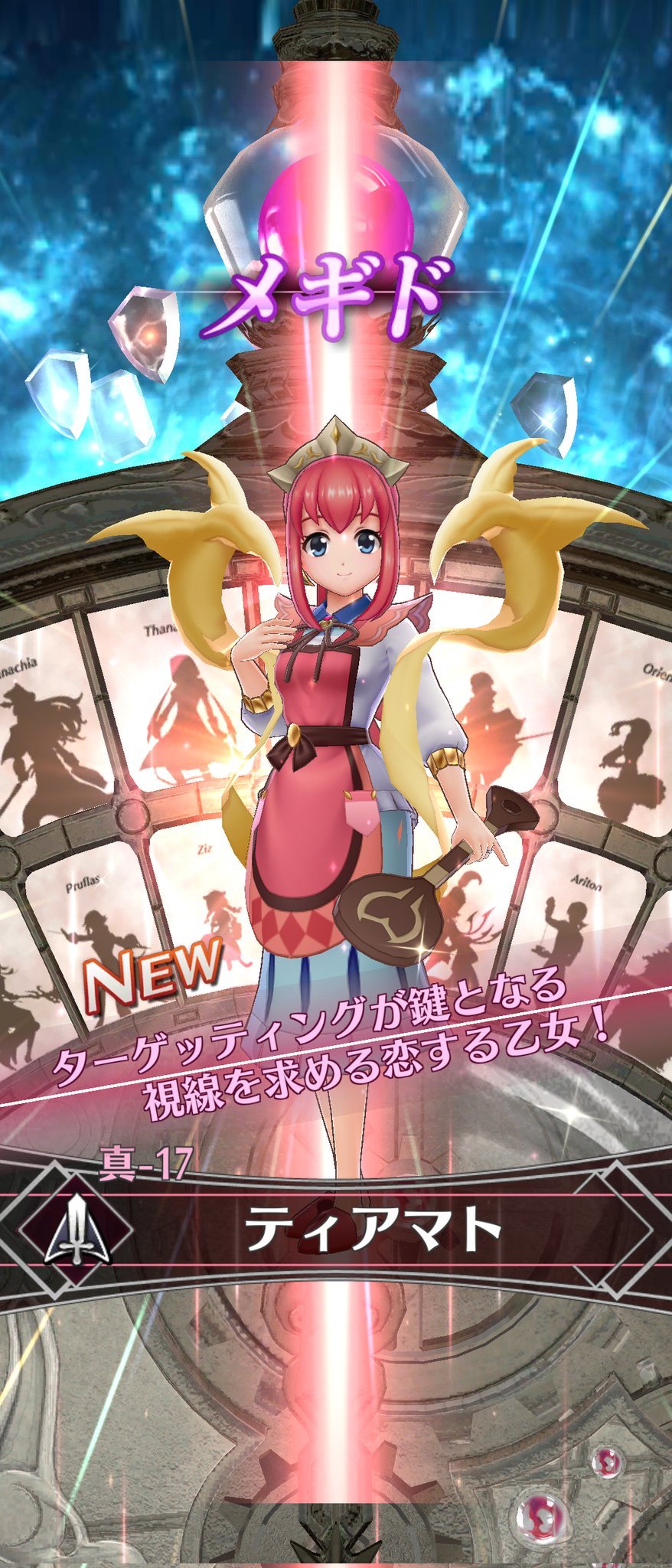 べるぺ on X: 