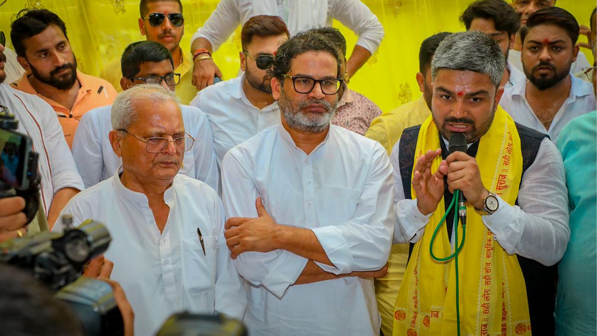 jansuraajonline's tweet photo. मशहूर यूट्यूबर मनीष कश्यप जन सुराज से जुड़े!! https://t.co/TgfdfAZaPg