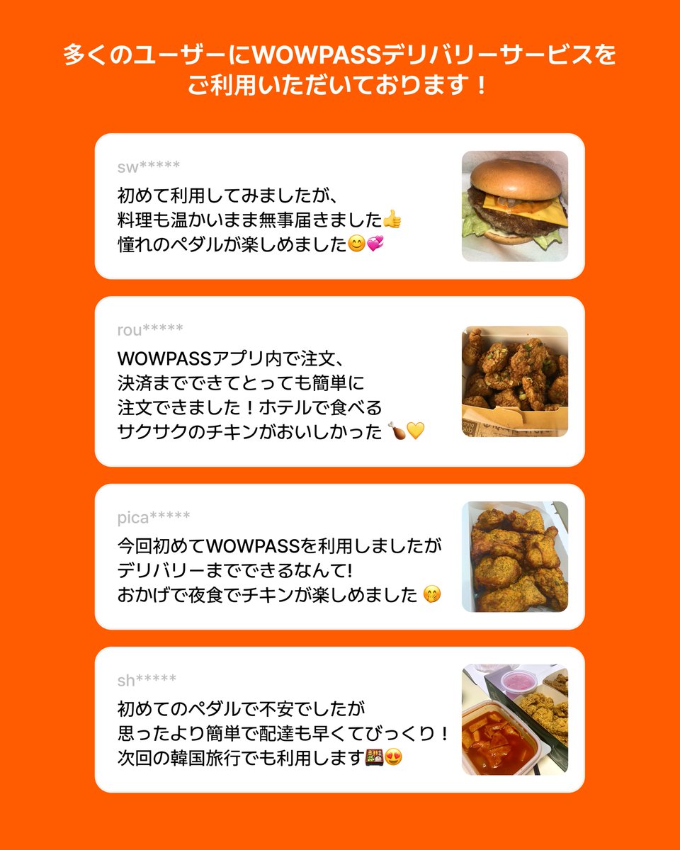 Tweet media two