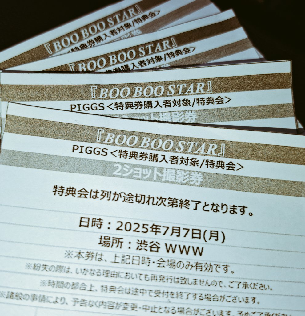 yokosuka22's tweet image. こんばんは。本日はPIGGSさんの夏休み特別企画&quot;BOO BOO STAR&quot;を観に渋谷WWWさんへお邪魔しています👘

#PIGGS渋谷 #PIGGS浴衣 #BBS5 #BOOBOOSTAR