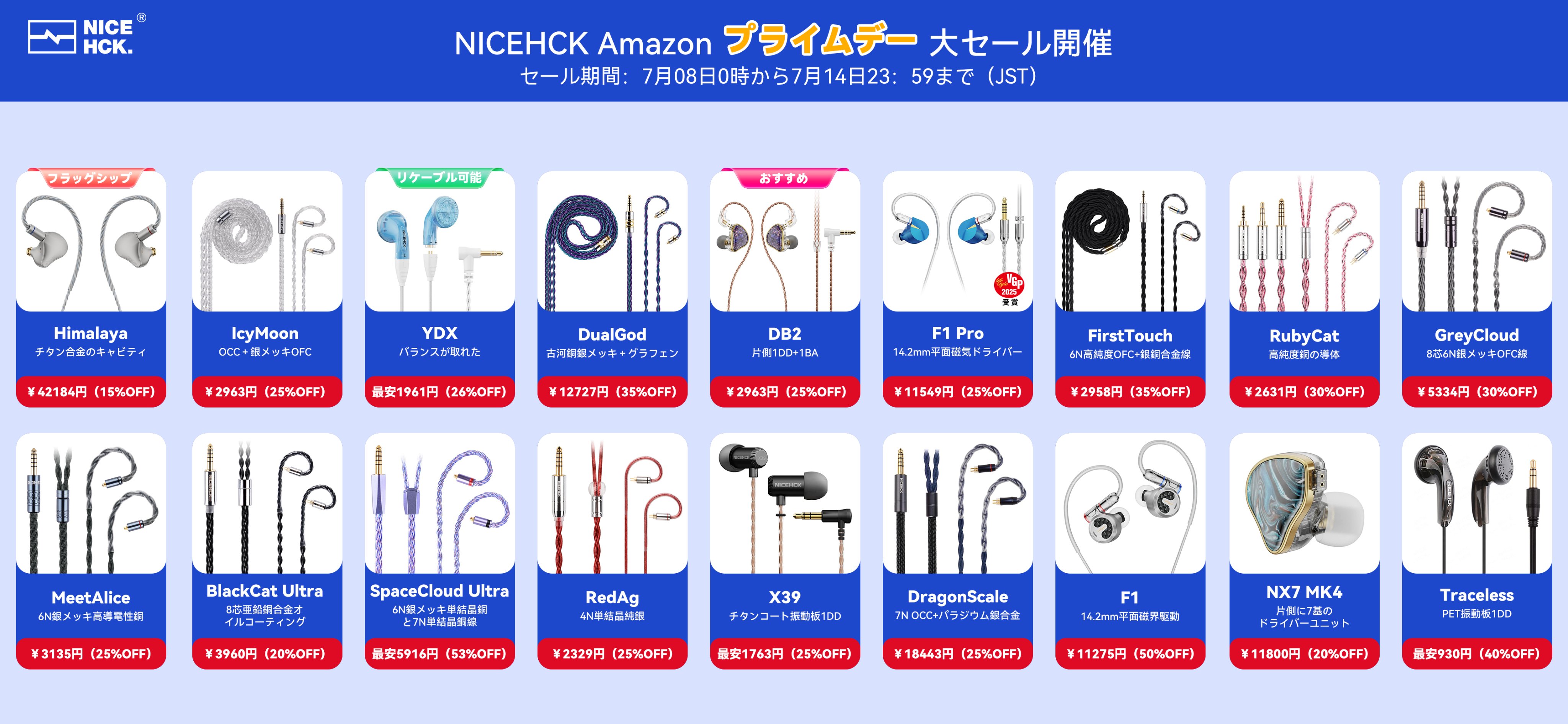 いのうえさま専用VICTON 10/21 サイン チャン 楽天市場】【〜7/21迄 P10倍】ウィンブルドン 2025 チャンピオン