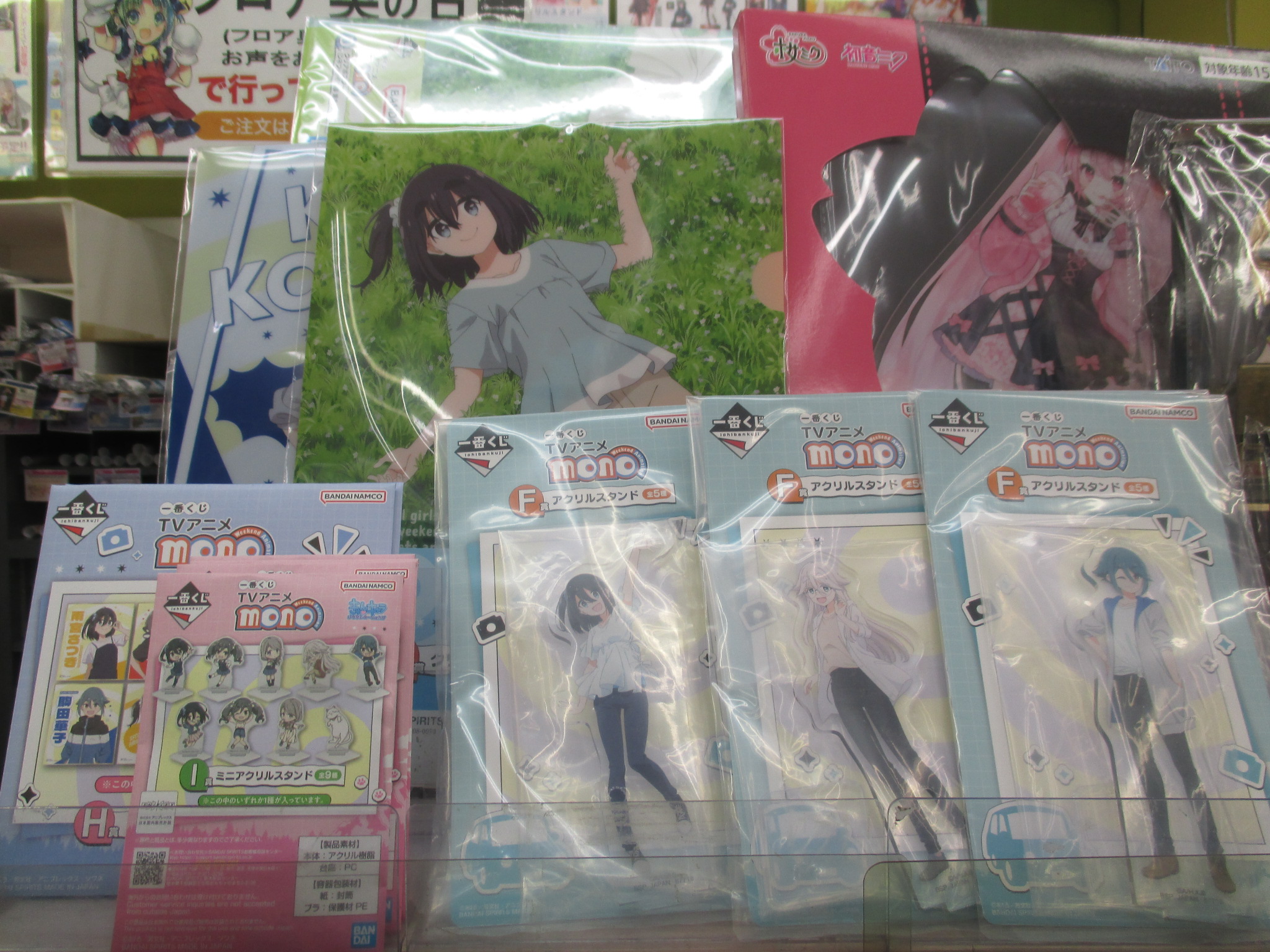 ゲーマーズ名古屋店 on X: 