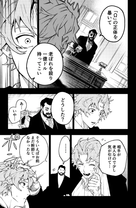 (4/16) 