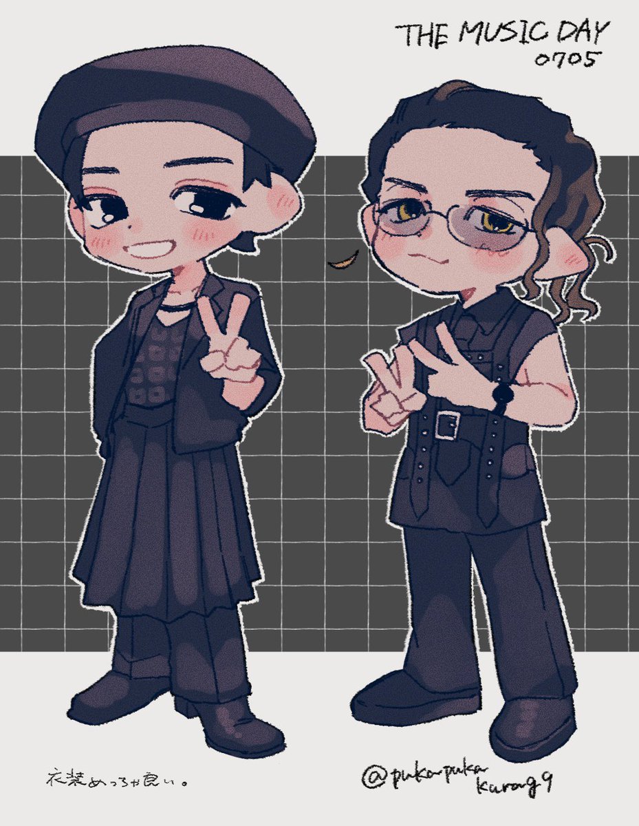 💛🖤

衣装がとても良い