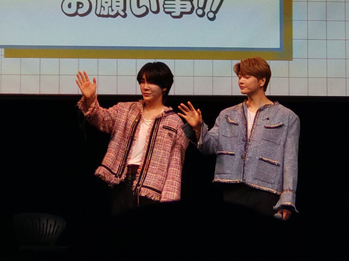 miryuu1's tweet photo. @chyh1202 　777ファンミ楽しかったよ〜ありがとう🎶　フォトショト撮れてうれしい　＃supernova　＃ダブルA  ＃超新星　＃milkyway  #777の日 
 ＃七夕 https://t.co/DW0Aoz0EVv