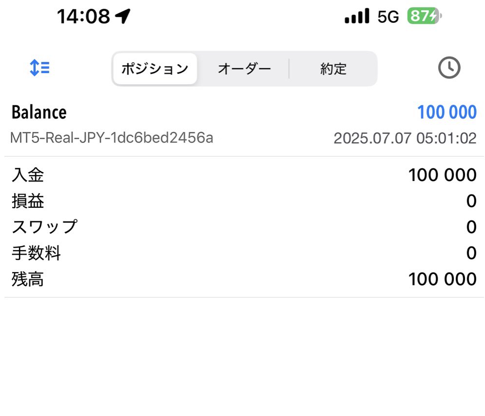 【無料で10万→100万したい人る？】

講習後「実戦も教えて！」の声が殺到──
その声に応え“誰でも挑戦できる環境”を開放します。

✅ リアルタイム先出し
✅ 個別レクチャー
✅ 本気で人生を変えたい人、全員対象

これ全て無料でやります
応募条件は…