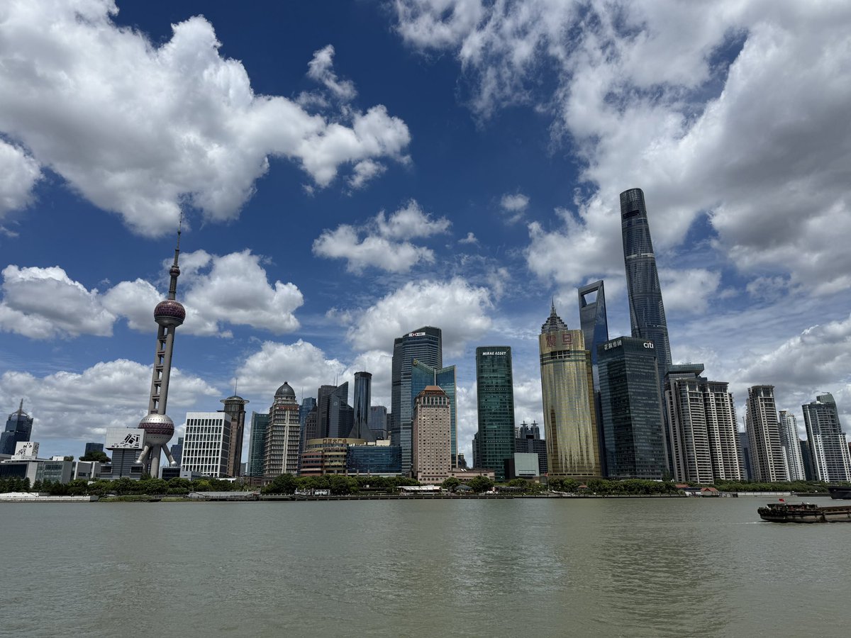 Shanghai looks pretty awesome