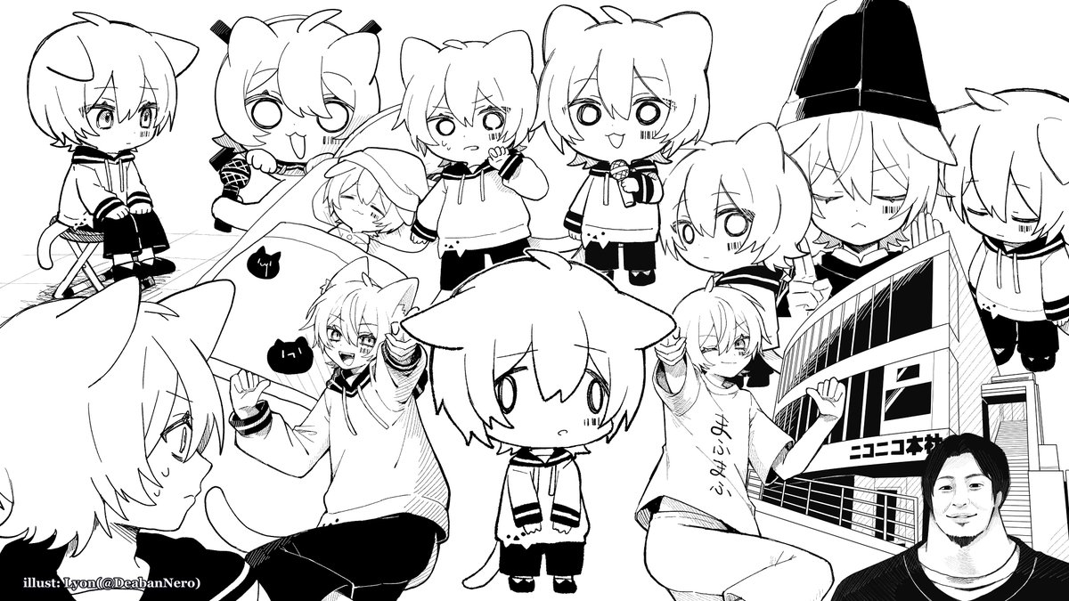 改めましてボカデュオ企画チーム『いつかのボカロ厨の集い』にてイラストを担当しました!
まふさんたくさん描きましたミテネ 