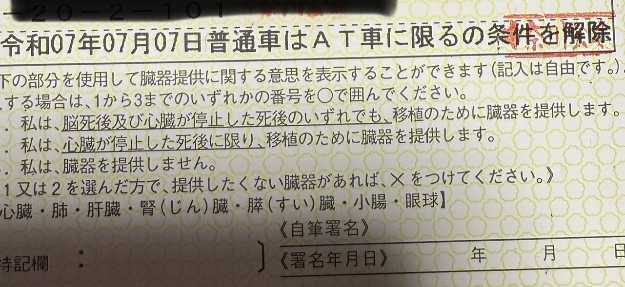 みみみ様 リクエスト 5点 まとめ商品 - メルカリ