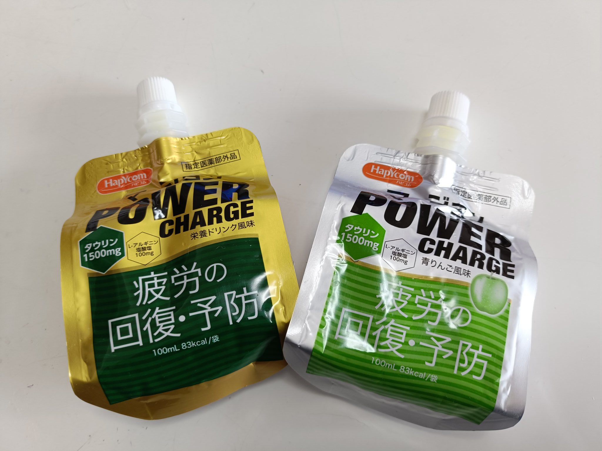 プンプンりんこちゃん　専用確認ページ セブン限定ペコちゃん人形 もうね、やっぱり我慢できないわ