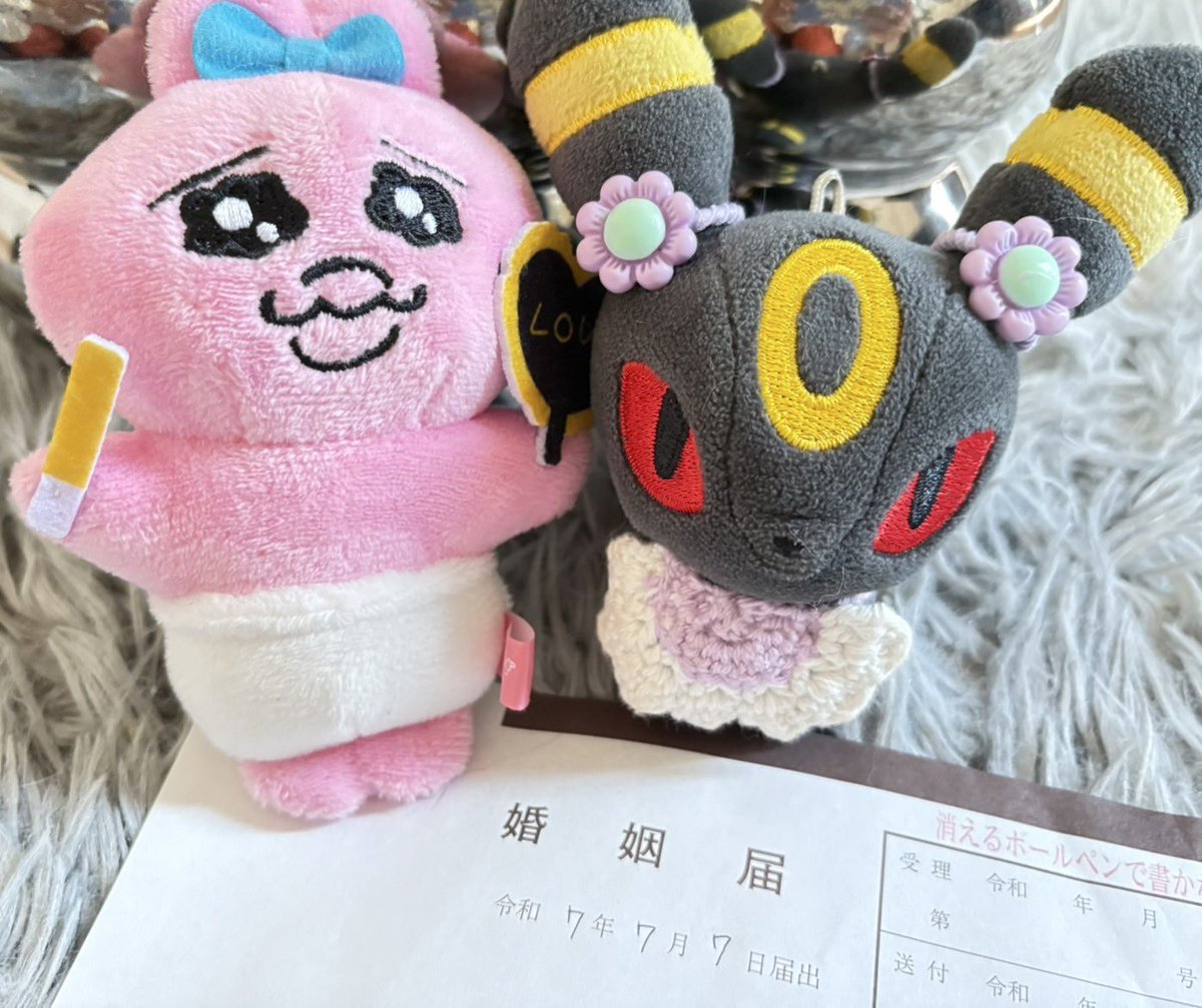 ahoahoman1050's tweet image. 今年から毎年7月7日は何食べてもカロリー0になります🎉
今日もお疲れハイボール🍻