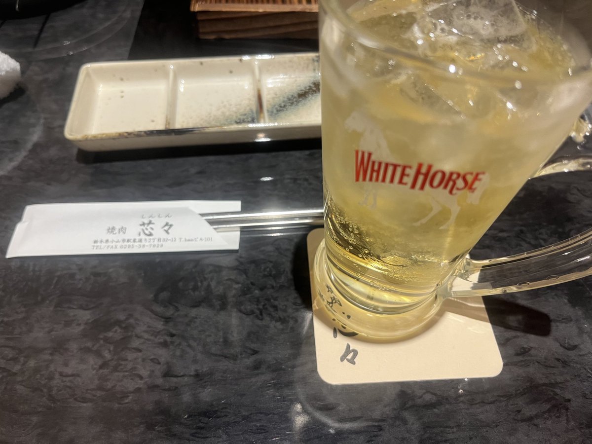 ahoahoman1050's tweet image. 今年から毎年7月7日は何食べてもカロリー0になります🎉
今日もお疲れハイボール🍻