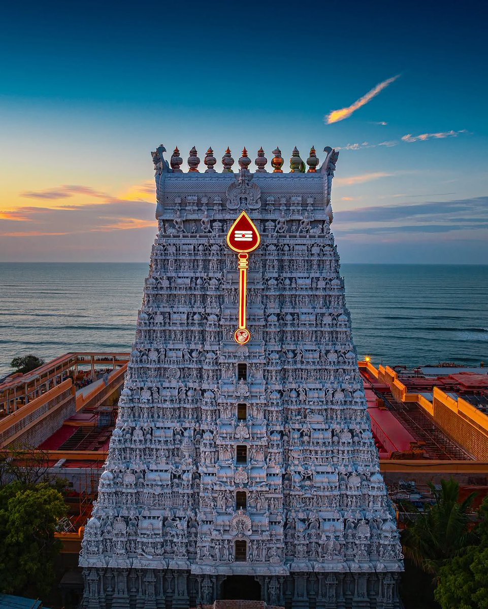 திருச்செந்தூர் ராஜ கோபுரம்