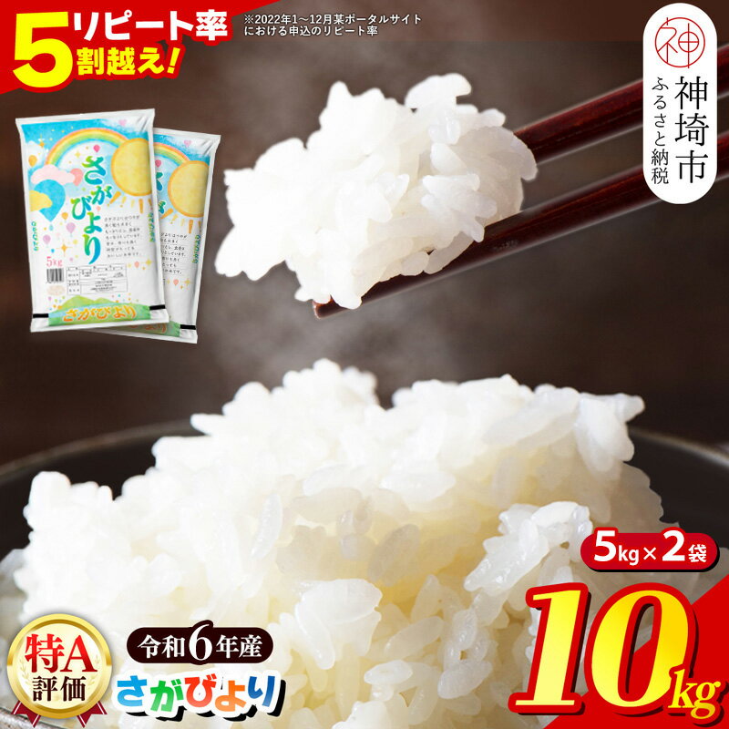 白米有人販売所 on X: 