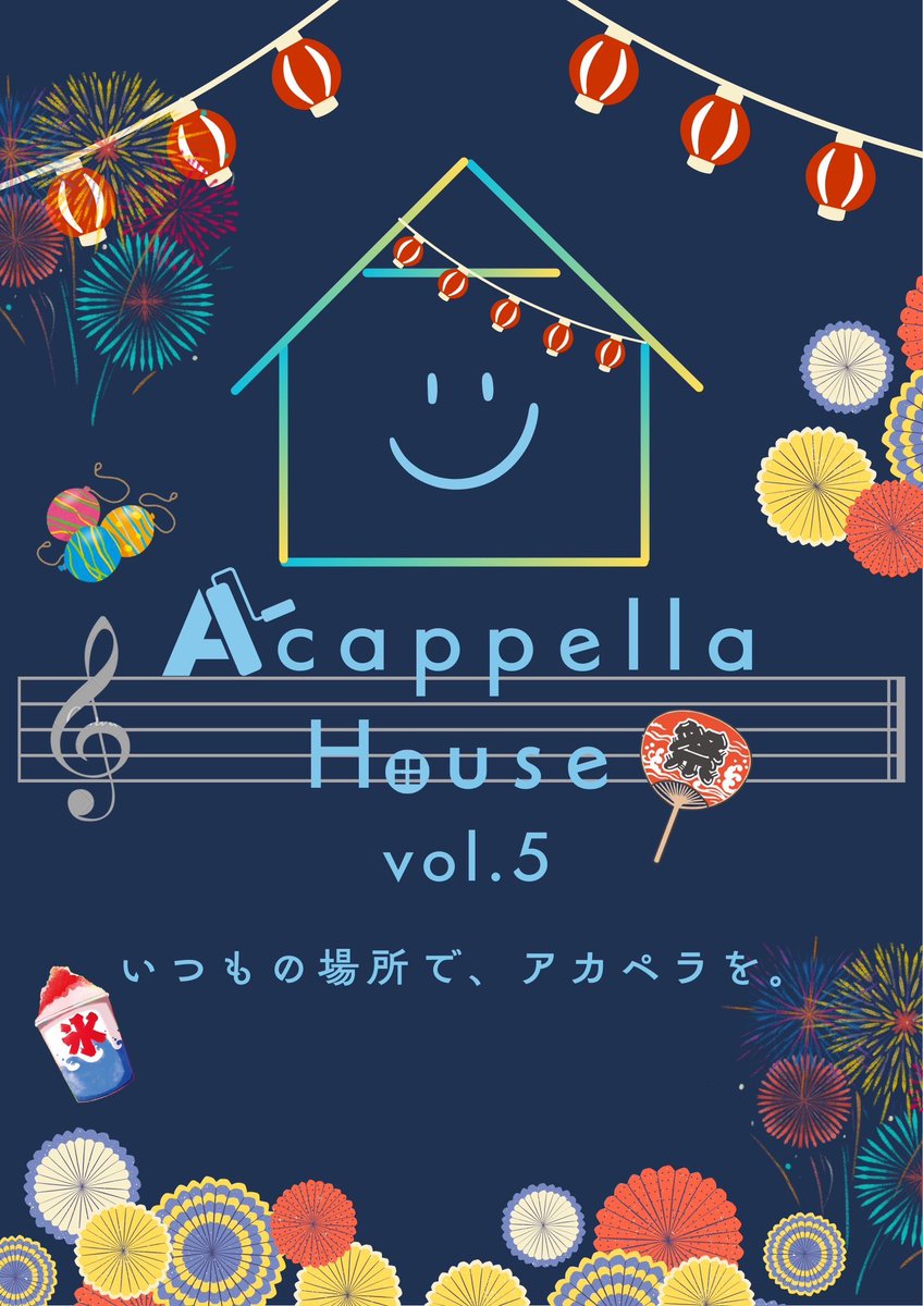ใขใซใใฉHOUSE (@acappella_house) on Twitter photo ๐ฎ๐ฎ๐ฎไบ็ดใใฉใผใ ๅ
ฌ้๐ฎ๐ฎ๐ฎ
ใขใซใใฉHOUSE vol.5
ไบ็ดใใฉใผใ ใๅฎๆใใพใใ๐
ไปๅใฏ็คพไผไบบ/ๅญฆ็ใงๆ้ใ็ฐใชใใพใ๏ผ
ๅญฆ็ใใใฏๅฝๆฅใๅฟ
ใใๅญฆ็่จผใใ
ใๆใกใใใ ใใใใ้กใใใพใ๐๐ปโโ๏ธโจ
\ใไบ็ดใๅพ
ใกใใฆใใใพใ/
ใไบ็ดใใฉใผใ ใ
forms.gle/ZQudSbo8fLFqzWโฆ
๐ฎ๐ฎ๐ฎ๐ฎ๐ฎ๐ฎ๐ฎ๐ฎ๐ฎ๐ฎ๐ฎ๐ฎ ๐ฎ๐ฎ๐ฎไบ็ดใใฉใผใ ๅ
ฌ้๐ฎ๐ฎ๐ฎ
ใขใซใใฉHOUSE vol.5
ไบ็ดใใฉใผใ ใๅฎๆใใพใใ๐
ไปๅใฏ็คพไผไบบ/ๅญฆ็ใงๆ้ใ็ฐใชใใพใ๏ผ
ๅญฆ็ใใใฏๅฝๆฅใๅฟ
ใใๅญฆ็่จผใใ
ใๆใกใใใ ใใใใ้กใใใพใ๐๐ปโโ๏ธโจ
\ใไบ็ดใๅพ
ใกใใฆใใใพใ/
ใไบ็ดใใฉใผใ ใ
forms.gle/ZQudSbo8fLFqzWโฆ
๐ฎ๐ฎ๐ฎ๐ฎ๐ฎ๐ฎ๐ฎ๐ฎ๐ฎ๐ฎ๐ฎ๐ฎ