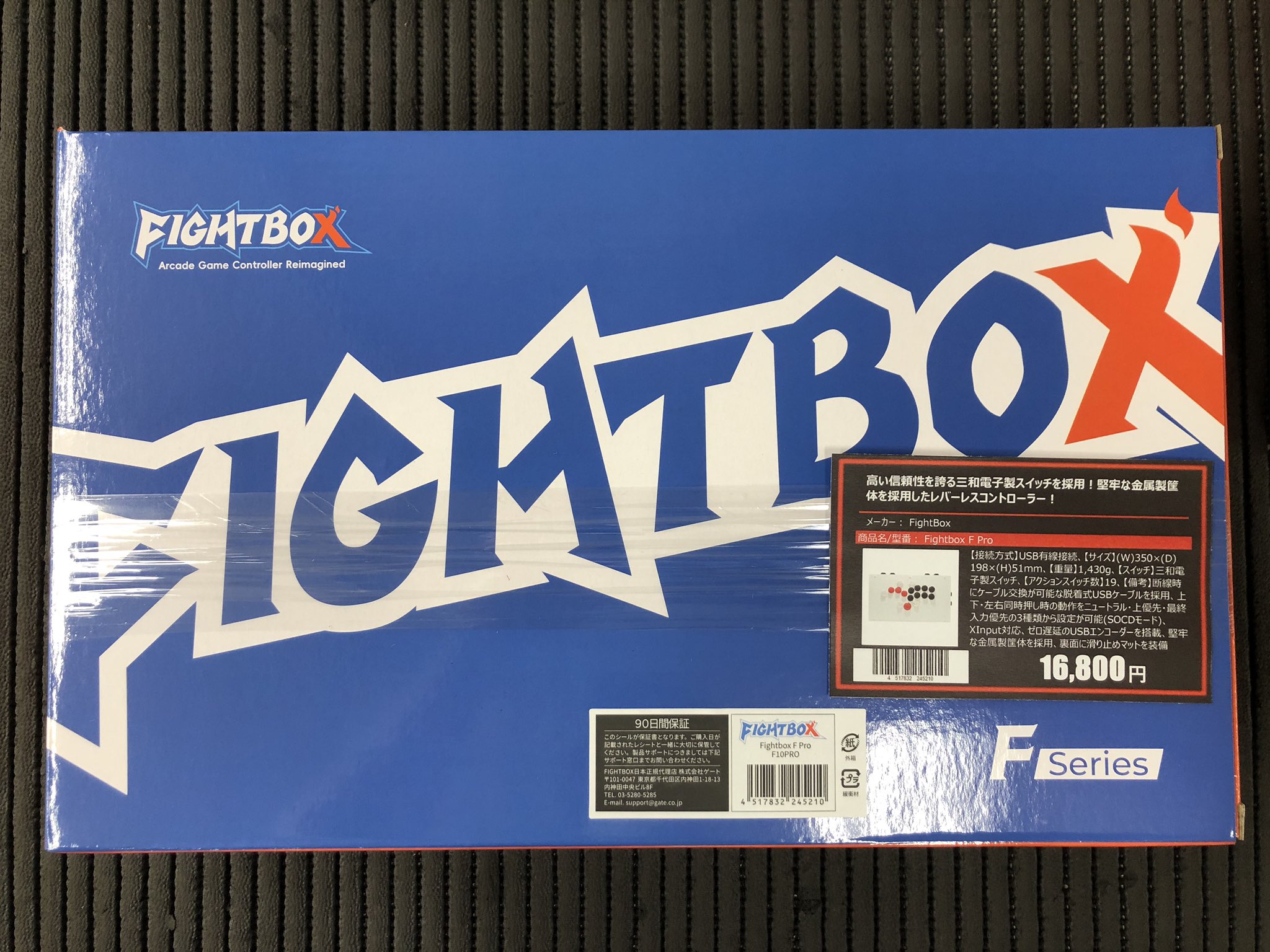 FightBox M8 CrossUP 三和レバーボタン アケコン PC使用可能