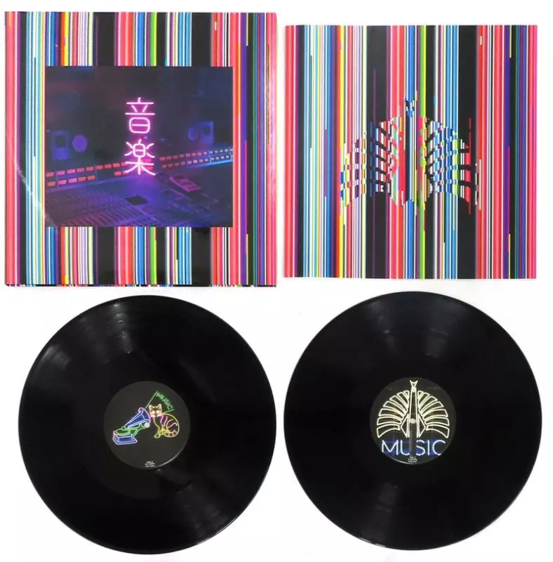 東京事変 – 音楽 – 2 x Vinyl (180g, LP, Album, Limited