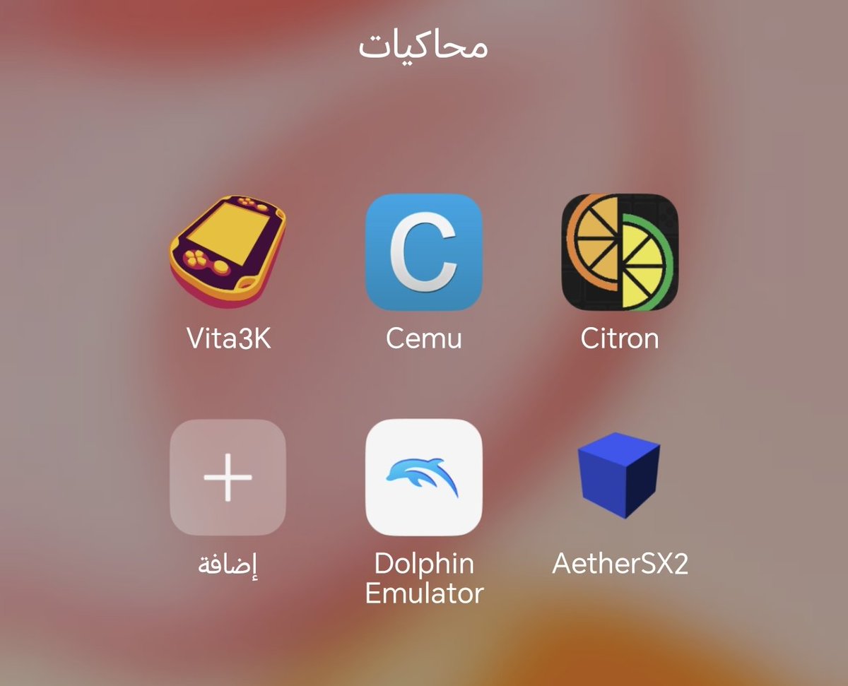 Awfln's tweet photo. قطرة من بحر اسباب تفضيلي للأندرويد https://t.co/fsMhOaeGGf