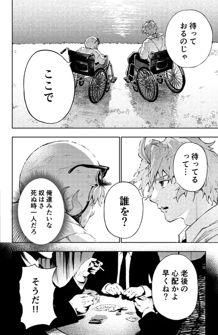 (15/16) 