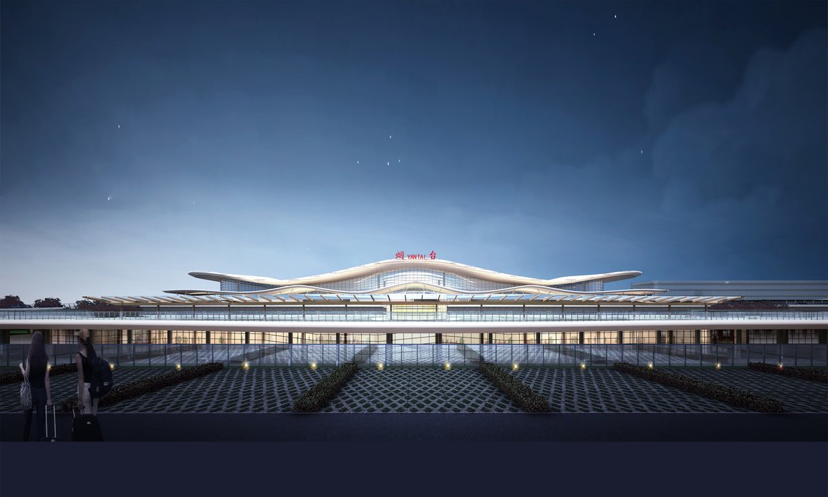 Qibuqu's tweet photo. Yantai Penglai International Airport's T2 terminal has been recognized by UNESCO's Prix Versailles as one of the world's most beautiful airports for 2025, making it China's only winner! ✈️ #Architecture #UNESCO #Yantai https://t.co/nL8jfcBGuf