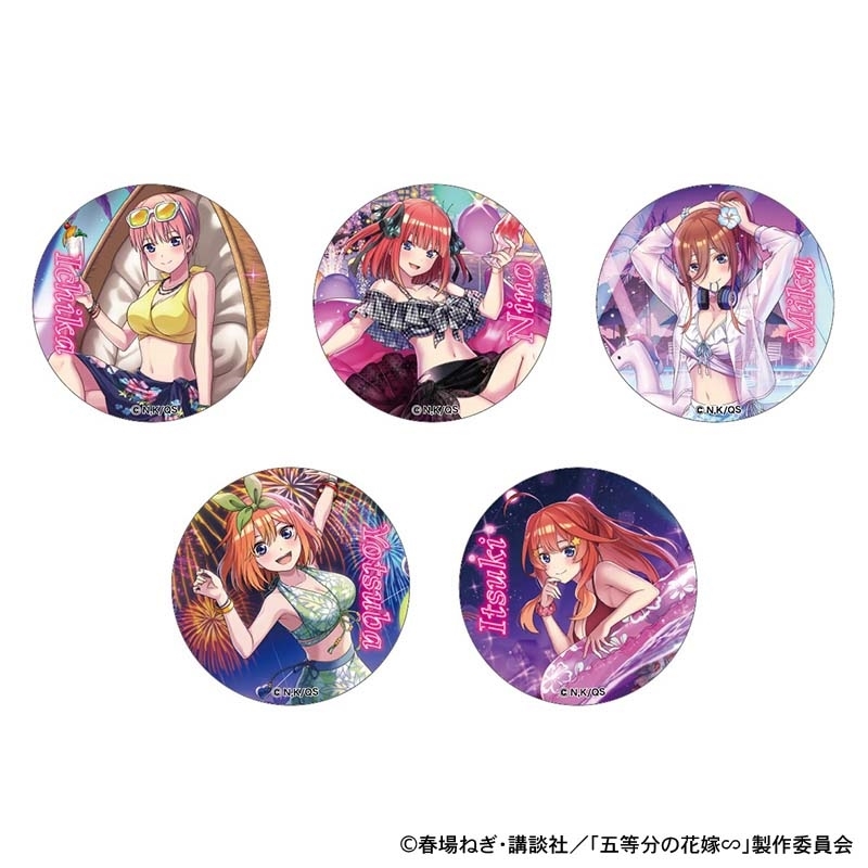 五等分の花嫁グッズ情報 on X: 