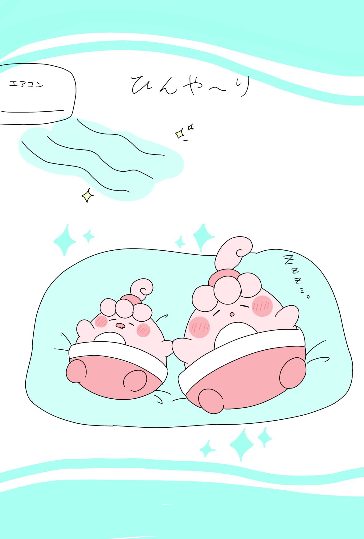 ぽん (@Z4fcR) / X