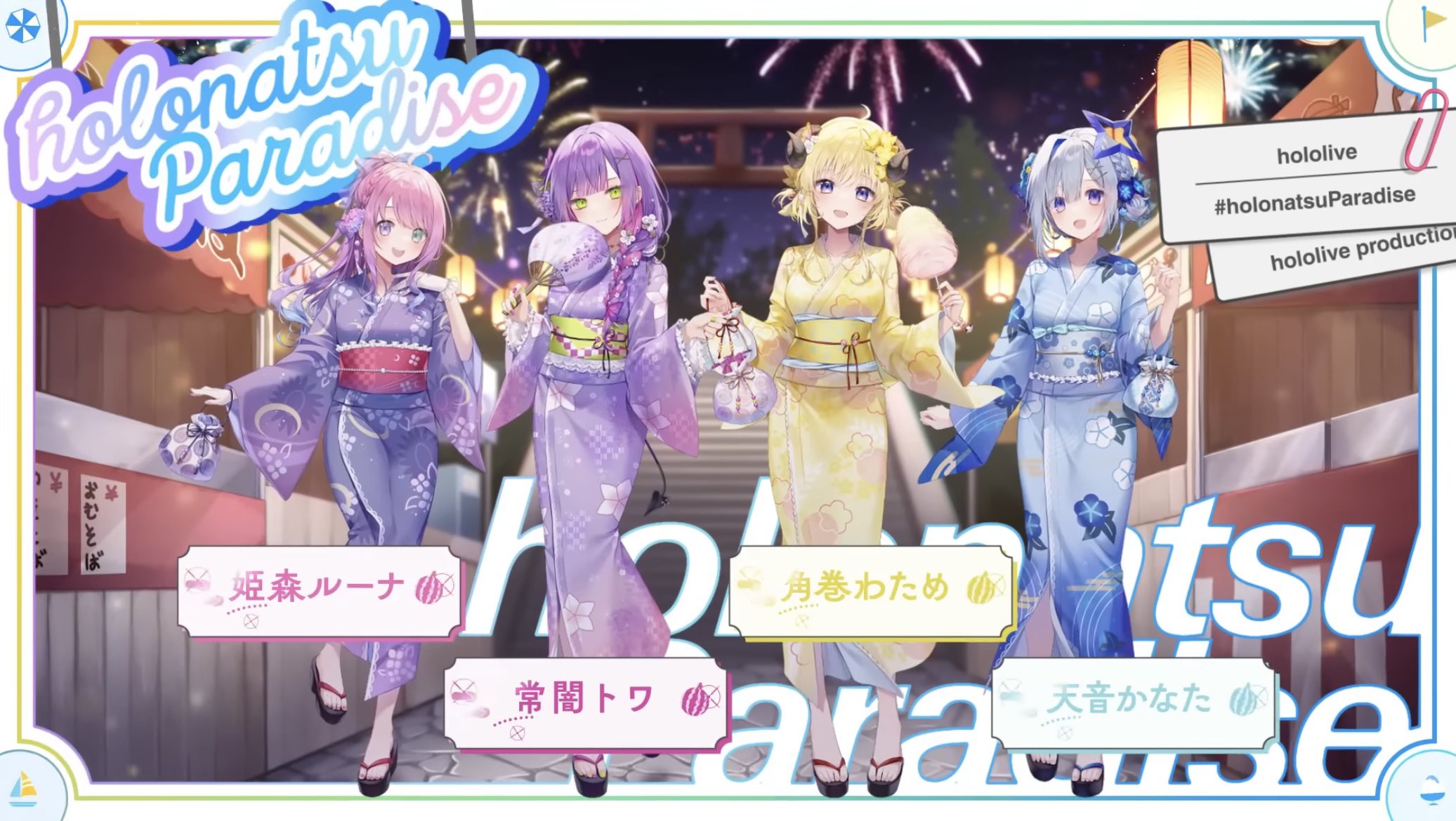 かっしー💫☃️ on X: 