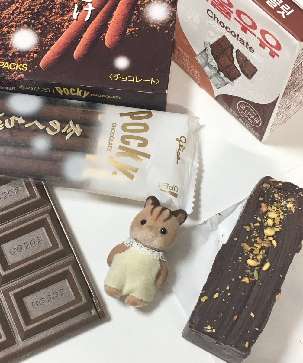 doha5612's tweet image. 오늘 세계 초콜릿의 날이라길래
🍫💥🎵