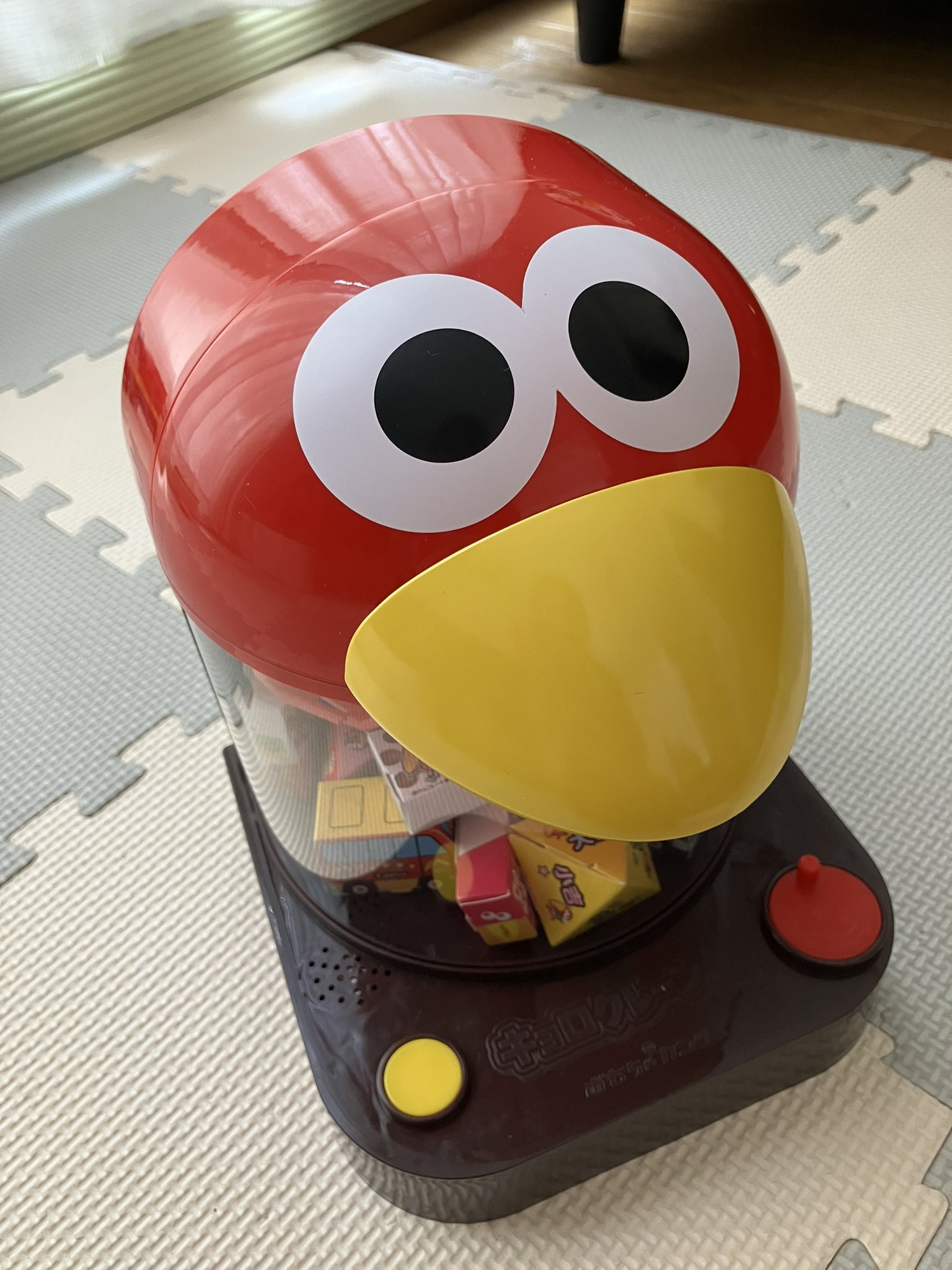 スポーツストア キョロちゃん X / Search - キーホルダー・アクリルキーホルダー