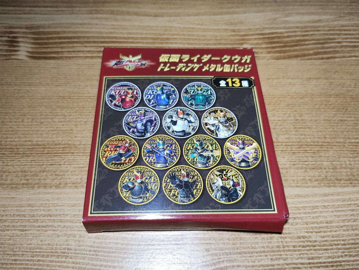 仮面ライダークウガ 超クウガ展 メタル缶バッジ BOX（セット販売