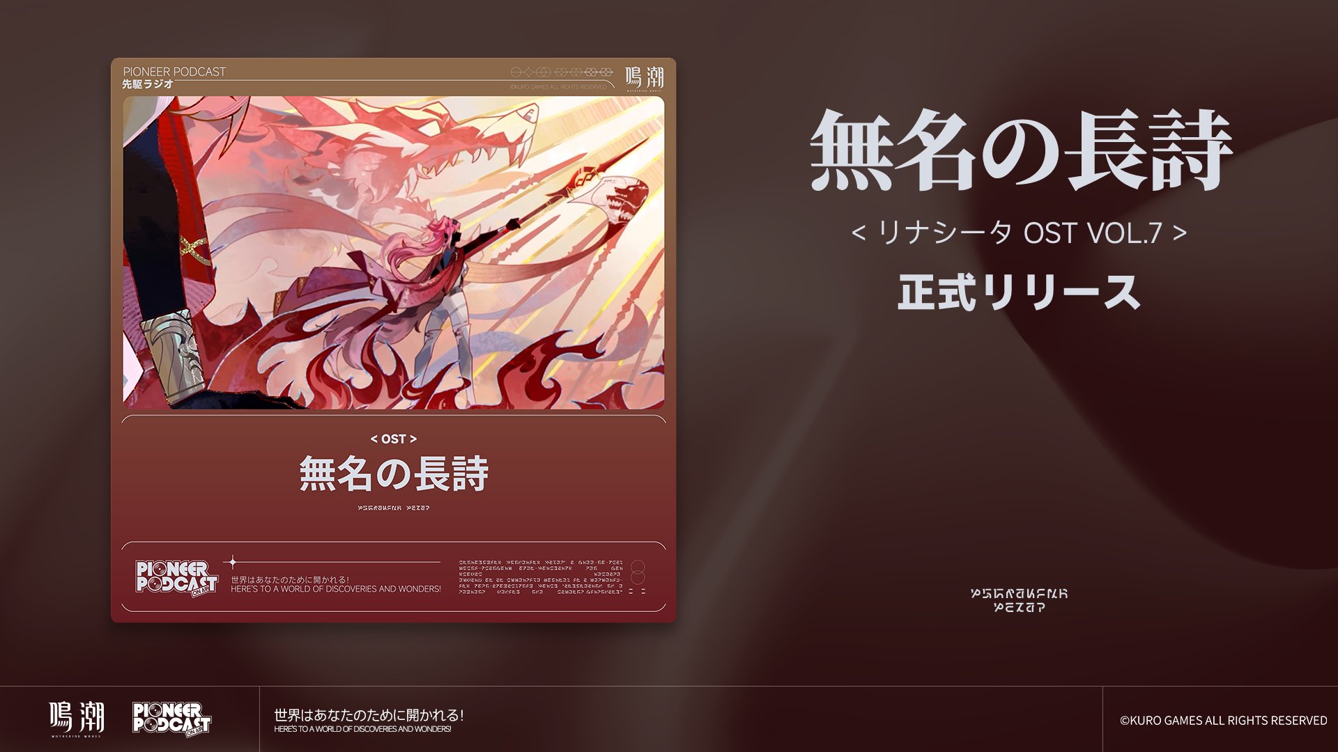 うたの深淵—詩歌論集 愛の詩集 大正7年初版 作：室生犀星 序：北原白秋 跋：萩原