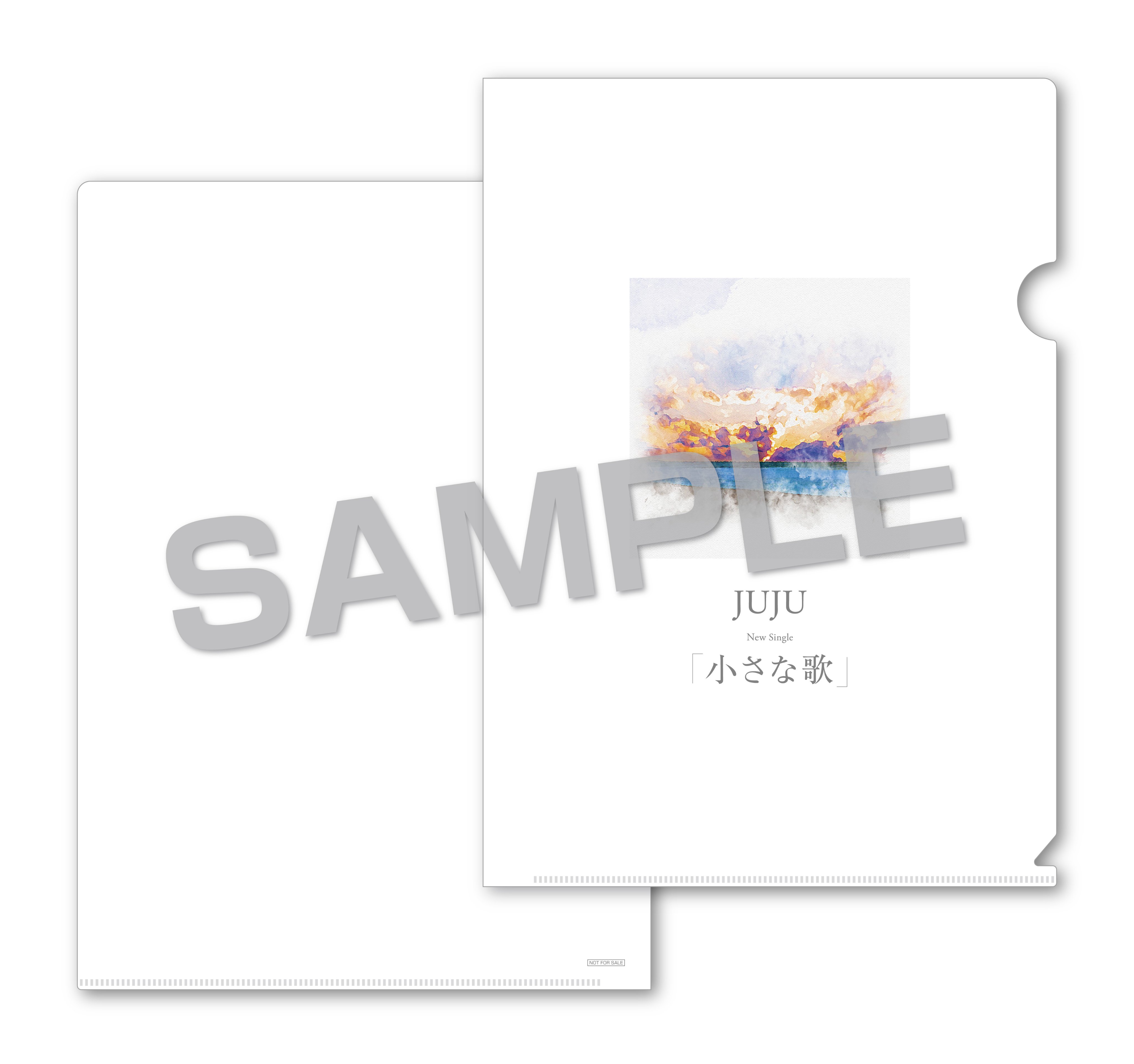 タワレコ1万枚 小さな星 シリアルNO入           (293) ZEROBASEONE 日本ファーストEP『PREZENT』2025年1月29日発売